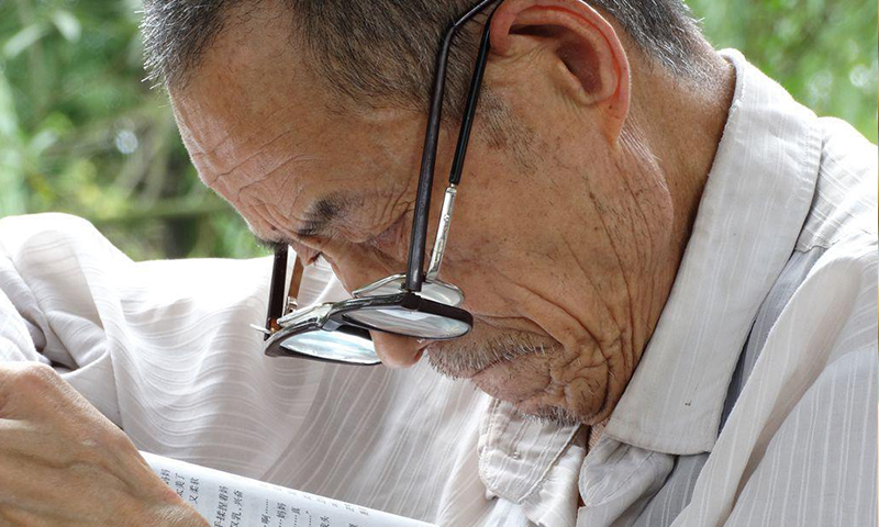 選配老花鏡掌握六個(gè)關(guān)鍵點(diǎn)，佩戴舒適不頭暈