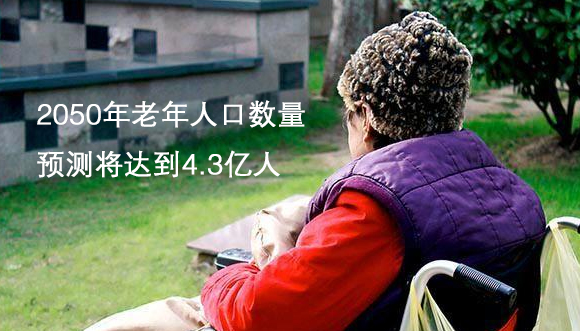 美麗島多焦鏡：選擇漸進多焦鏡，一定要到專業(yè)視光機構(gòu)驗配，佩戴舒適最重要