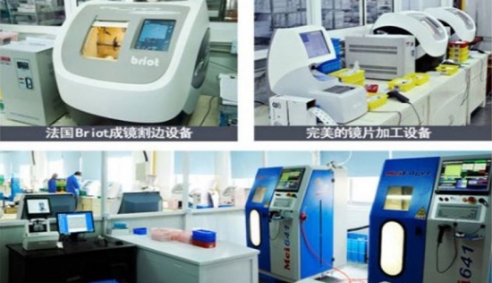 美麗島：16年的技術、人才、品牌積淀，造就多焦鏡行業(yè)奇跡