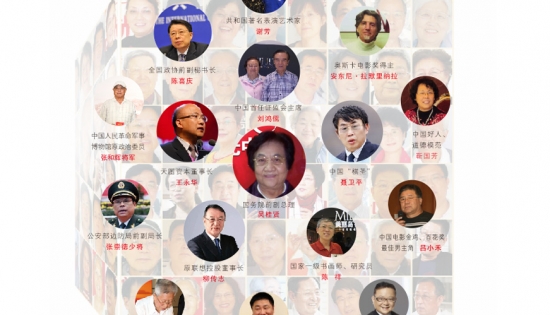 美麗島多焦鏡：讓生活更健康、更輕松、更有價值