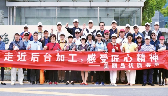 美麗島多焦鏡：老花了不可怕不必遮掩，只需一副享受舒適生活