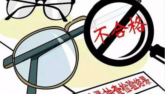 扔掉單焦換戴多焦老花鏡，國(guó)內(nèi)掀起了一場(chǎng)“換戴”熱潮