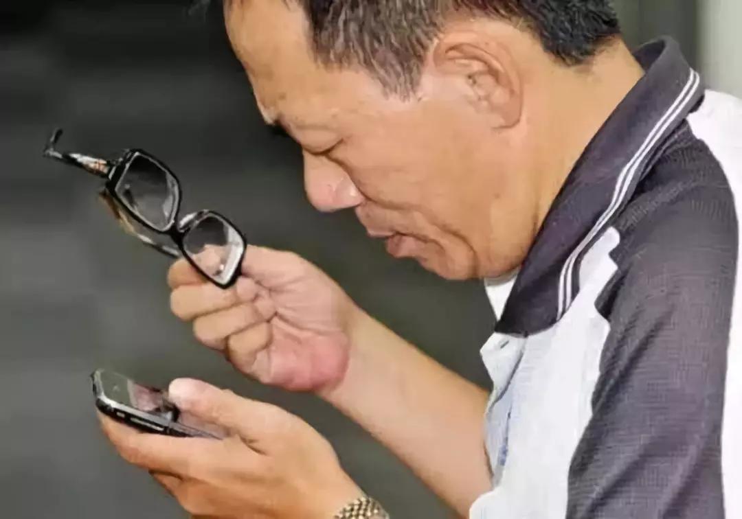 美麗島多焦鏡用戶親身講述，一副眼鏡如何征服一名亞裔商界精英？