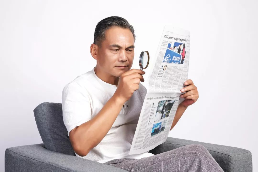 老花眼盯上80后！當(dāng)老花遇上中年危機，你還敢忽視嗎？