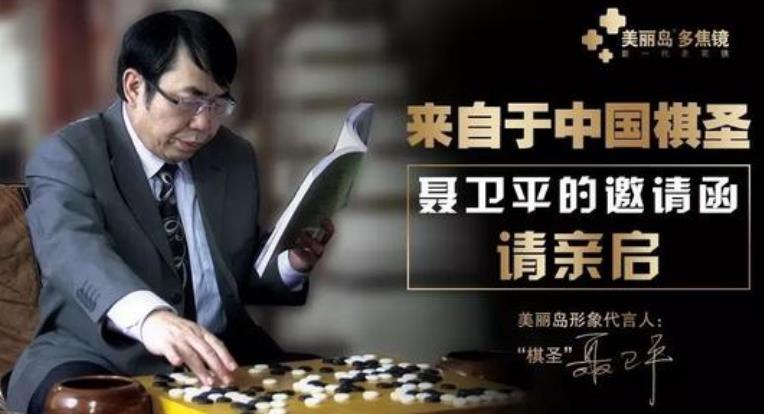 怎么佩戴老花鏡？驗光 品牌 質(zhì)量 保養(yǎng)一個都不能少