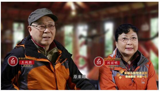 美麗島漸進(jìn)多焦點鏡的價格
