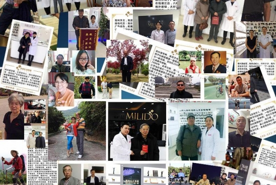 美麗島多焦鏡為什么適合近視、老花人群？