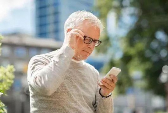美麗島多焦鏡：戴老花鏡不驗光，對眼睛造成傷害？
